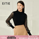愛(ài)特愛(ài)（EITIE）網(wǎng)紗拼接半高領(lǐng)氣質(zhì)針織衫燈籠袖秋新款優(yōu)雅知性上衣C2201022 黑色20 XL 170