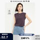 佐丹奴無袖T恤女夏季戶外穿搭涼感純色圓領(lǐng)背心女 05325400