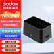 神牛V1pro  V860III V850三代閃光燈電池充電座VC26快速閃充適配器USB線攝影燈配件附件 VB26B VB30 VC26充電座