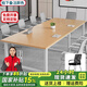 京英會(huì)議桌長(zhǎng)桌現(xiàn)代簡(jiǎn)約會(huì)議室桌椅組合長(zhǎng)方形長(zhǎng)條桌子工作臺(tái)辦公桌子 長(zhǎng)200寬120高74+6把椅子