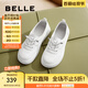 百麗（Belle）百搭休閑小白鞋女商場同款通勤媽媽鞋B4H1DCA4預(yù)售 白色 38 (240mm)