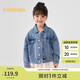 巴拉巴拉童裝兒童牛仔外套女童2024春秋裝小童寶寶洋氣上衣潮208324105001