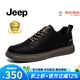 Jeep吉普男鞋2025夏季新款真牛皮透氣商務休閑皮鞋男英倫風軟底板鞋男 黑色(皮鞋碼) 41 (255mm)