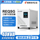 人民電器人民電器干式三相變壓器380v轉(zhuǎn)220v升660v降140v電壓安全轉(zhuǎn)換器 40kW（帶機殼）