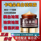 卡唯朵抖音同款草本美白祛斑面霜煙酰胺加強(qiáng)版淡化色斑黃褐雀斑保濕補(bǔ)水 美白祛斑霜【1瓶裝】