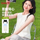 班尼路（Baleno）純棉無袖T恤女寬松吊帶背心女裝2025新款夏季寬肩帶遮副乳上衣服