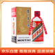 茅臺（MOUTAI）飛天 醬香型白酒 53度 200ml 單瓶裝 