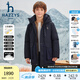 哈吉斯（HAZZYS）品牌童裝男童羽絨服冬季新款三防透濕抑菌防靜電中長(zhǎng)款羽絨服 藏藍(lán) 165cm