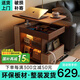 青子悠升降茶幾小戶型客廳家用沙發(fā)邊柜可移動小推車餐桌旋轉(zhuǎn)邊幾床邊桌 升降藤編邊幾【胡桃色】+感應(yīng)燈