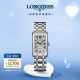 浪琴（LONGINES）瑞士手表 黛綽維納系列 石英鋼帶女表 L55124716