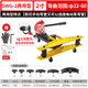 勝意興SWG-1234寸手動液壓彎管器電動彎管機鍍鋅管鐵管無縫鋼管折彎 升級款SWG-2A手動【適φ22-60】