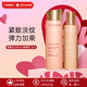 嬌韻詩（CLARINS）彈簧水乳護膚品套裝 乳液面霜 雙萃精華眼霜化妝品全套生日禮物女 彈簧水+彈簧乳液