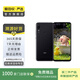 小米（MI）Redmi 紅米Note7Pro   智能手機 二手手機 亮黑色 6G+128G