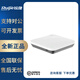 銳捷全新正品RG-AP800WiFi6雙射頻放裝型無(wú)線(xiàn)吸頂ap接入點(diǎn)2.975Gbps RG-AP800