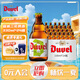 督威（DuveL）IPA精釀啤酒 比利時(shí)原瓶進(jìn)口 督威三花啤酒 啤酒整箱批發(fā)中秋送禮 督威 三花 330mL 24瓶 整箱裝