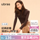 ubras【劉雯同款】天絲羊毛小高領(lǐng)肌底秋衣女保暖舒適打底衣 小高領(lǐng)-巧克力色-劉雯同款 M