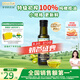 爺爺?shù)霓r(nóng)場(chǎng)特級(jí)初榨橄欖油120ml 100%純橄欖油冷榨食用油熱炒涼拌