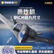 奇妙（keeppley）玩具積木戰(zhàn)略轟炸機(jī)模型軍事大型飛機(jī)男生日禮物 轟20戰(zhàn)略轟炸機(jī)