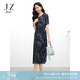 玖姿（JUZUI）優(yōu)雅成熟通勤風印花連衣裙女2025夏季新款JTFX50007 花丈青 M