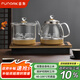 FUNORK全自動上水電熱水壺 茶臺燒水壺家用辦公茶桌一體機茶幾嵌入式茶具電茶爐套裝 金色雙加水清潔款