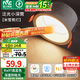 雷士（NVC） LED筒燈嵌入式防眩筒射燈天花燈客廳過道玄關(guān)燈走廊燈服裝店商場 米雪Ra97-深筒防眩-9W暖白開孔75