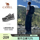 駱駝（CAMEL）【盤龍】戶外登山鞋男女越野運動跑鞋防潑水防滑徒步鞋  5182  42