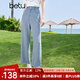 百圖betu女裝2025夏季新款牛仔闊腿褲萊賽爾萊賽爾九分直筒褲2506T36 牛仔色 M