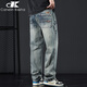 CANELIN KISKHA牛仔褲男秋季新款美式復古直筒寬松高街工裝褲潮牌闊腿男士長(cháng)褲子 606藍色 30