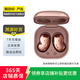 三星（SAMSUNG） Galaxy Buds系列 二手三星藍(lán)牙耳機(jī) 顏色可參考質(zhì)檢報(bào)告 Galaxy Buds Live