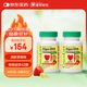 ChildLife童年時光嬰幼兒藻油dha0防腐兒童學(xué)生補腦dha 60粒/瓶【2瓶】