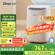 德業(yè)（Deye）除濕機(jī)/抽濕機(jī) 除濕量12升/天 家用輕音地下室干衣機(jī)除濕器 母嬰養(yǎng)寵 銀離子抗菌DYD-B12A3