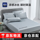 海瀾之家（HLA）床單床笠罩a類冰絲涼感母嬰級床墊保護(hù)罩冰爽絲滑可水洗席夢床套 冰絲床笠-淺灰 180cm*200cm 單床笠
