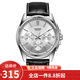 卡西歐（CASIO） 卡西歐（Casio)手表 Analogue系列男士商務經典指針石英防水男表 MTP-1375L-7A