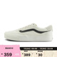 VANS范斯官方 Brooklyn LS米色復古男鞋板鞋 米色  46