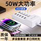 多口USB充電器插排座線板接口手機(jī)平板通用工作室設(shè)備快充插座 5v10a50w多口USB插排