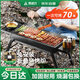 菱動(dòng)力（LINGDONGLI）燒烤架戶外不銹鋼燒烤架家用露營(yíng)木炭烤肉架便攜碳烤爐燒烤爐