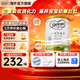 可瑞康（karicare）GOAT山羊奶粉900g嬰幼兒專用配方奶粉新西蘭進口 3段1罐【26年8月到期】