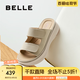 百麗（Belle）質(zhì)感勃肯鞋女夏新商場同款厚底外穿休閑拖D9J1DBT5 杏色 37 (235mm)