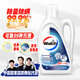 威露士除菌雙效有氧洗衣液原味3L/瓶 除螨衣物陽光般清新 去除99種污漬