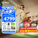 PICO 4 Ultra  【全國七倉發(fā)貨】MR混合現(xiàn)實一體機VR智能3d眼鏡頭顯XR設(shè)備游戲機非AIPro ARquest3設(shè)備 全能版 腿追+腰腿+5款游戲+泡棉+便攜包