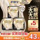 護舒寶無痕奢柔安睡褲M-L12條夜用褲安心褲夜安褲褲型衛(wèi)生巾京東自營