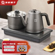 友家鋪?zhàn)樱˙iooner）純鈦全自動(dòng)上水電熱水壺 茶臺(tái)燒水壺 茶桌茶幾一體機(jī)嵌入式泡茶壺茶具電茶爐套裝 1L 純鈦燒水壺（消毒款）