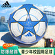 阿迪達(dá)斯（adidas）UCL歐冠 訓(xùn)練用足球 機(jī)縫球面足球日常活動用球4號 JP1534 
