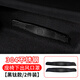 MUSTER BEAUTY大眾帕薩特后排座椅空調(diào)出風(fēng)口保護(hù)罩改裝車內(nèi)飾用品配件防堵防塵 黑鈦金屬19-26薩特/帕薩特Pro