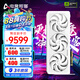 電競叛客GeForce RTX 5080 X3W MAX 16GB DLSS 4 臺式機(jī)電腦顯卡 deepseek人工智能 電競游戲設(shè)計渲染顯卡 RTX 5080 X3W MAX 16G