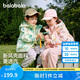 巴拉巴拉童裝兒童外套男童女童2025春裝百搭戶外兩件套上衣潮208125105214