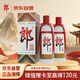郎酒 郎牌郎酒 白酒 醬酒 53度 1000ml*2 雙瓶裝 自享贈(zèng)禮口糧酒