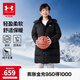 安德瑪（Under Armour）【熱力羽絨】童裝羽絨服男女童秋冬中長(zhǎng)款保暖羽絨服244206314 黑色 170 -偏大一碼