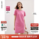 朗姿小香風(fēng)直筒氣質(zhì)高級感裙子女春季新款設(shè)計感連衣裙 玫粉色2 2XL