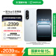 一加 Ace 5 至尊版 12GB+256GB 清風(fēng)藍(lán) 天璣 9400+ 風(fēng)馳游戲內(nèi)核 oppo游戲電競性能手機(jī) 國家補(bǔ)貼